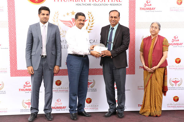 Clinical Excellence Awards