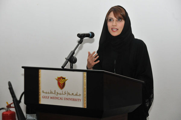 Dr. Ibtesam Al Bastaki delivers Heroes of Healthcare Lecture at GMU