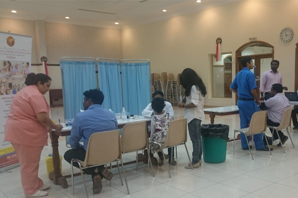 Health Checkup & Dental Screening Camp