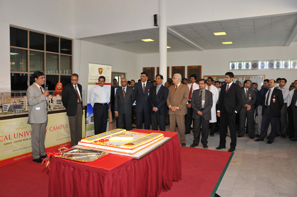 Gulf Medical University commemorates 15th anniversary
