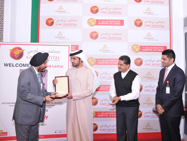 HIS HIGHNESS SHEIKH RASHID BIN HUMAID AL NUAIMI VISITS GMC HOSPITAL AJMAN TO OVERSEE ADDITION OF NEW FACILITIES