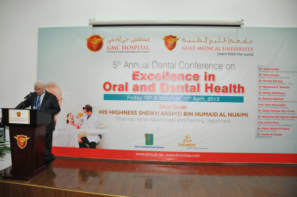5th Annual Dental Conference on Excellence in Oral and Dental health hosted by the College of Dentistry, GMU