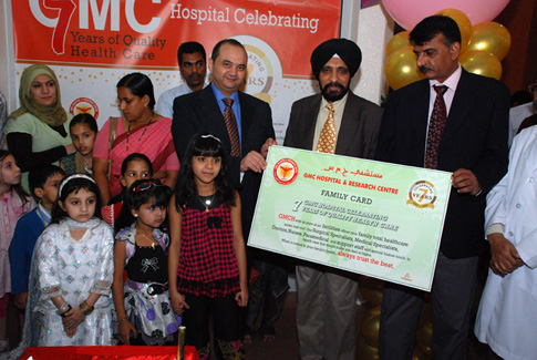 GMC Hospital Celebrated its 7th Anniversary