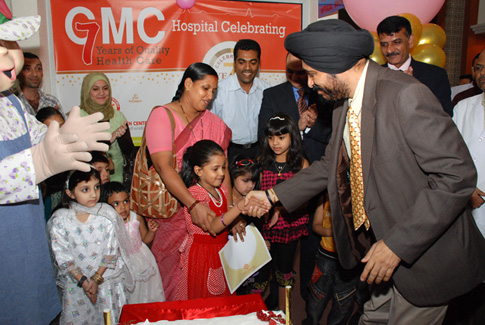 GMC Hospital Celebrated its 7th Anniversary 