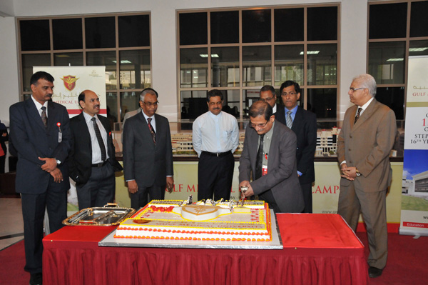 Gulf Medical University commemorates 15th anniversary