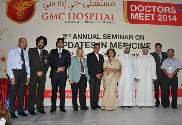 GMC Hospital Fujairah hosted Doctors Meet 2014