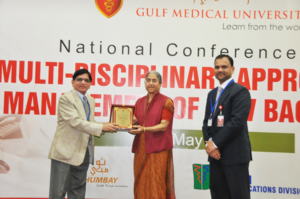 National Conference on Multi-disciplinary Approach to Management of Low Back Pain organized by the College of Allied Health Sciences, Gulf Medical University 