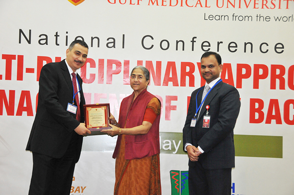 National Conference on Multi-disciplinary Approach to Management of Low Back Pain organized by the College of Allied Health Sciences, Gulf Medical University 