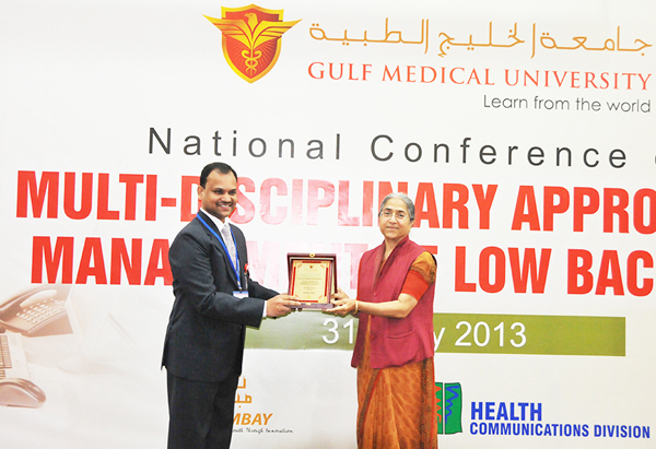 National Conference on Multi-disciplinary Approach to Management of Low Back Pain organized by the College of Allied Health Sciences, Gulf Medical University 