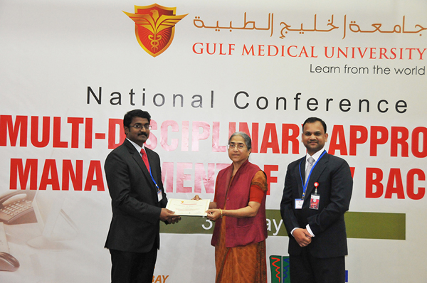National Conference on Multi-disciplinary Approach to Management of Low Back Pain organized by the College of Allied Health Sciences, Gulf Medical University 