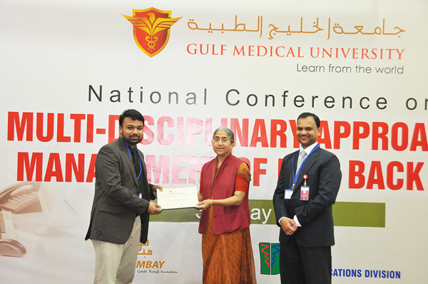 National Conference on Multi-disciplinary Approach to Management of Low Back Pain organized by the College of Allied Health Sciences, Gulf Medical University 