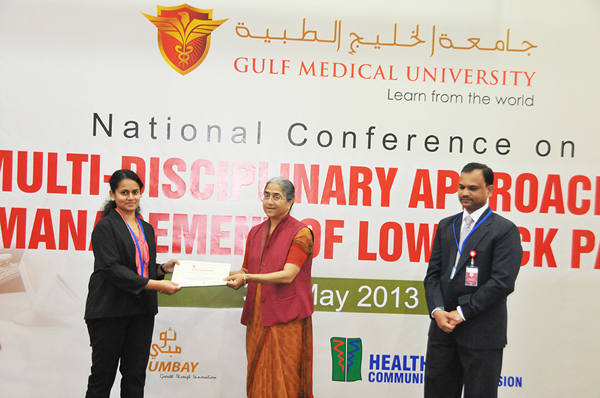 National Conference on Multi-disciplinary Approach to Management of Low Back Pain organized by the College of Allied Health Sciences, Gulf Medical University 