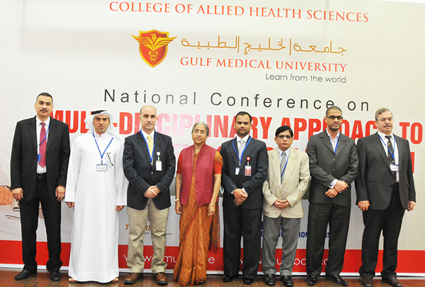 National Conference on Multi-disciplinary Approach to Management of Low Back Pain organized by the College of Allied Health Sciences, Gulf Medical University 
