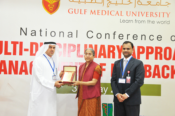 National Conference on Multi-disciplinary Approach to Management of Low Back Pain organized by the College of Allied Health Sciences, Gulf Medical University 