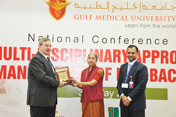 National Conference on Multi-disciplinary Approach to Management of Low Back Pain organized by the College of Allied Health Sciences, Gulf Medical University 