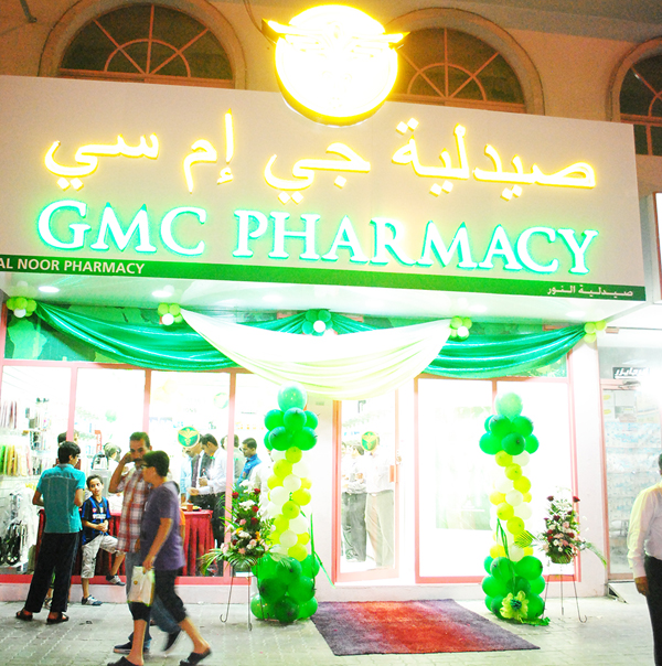 Thumbay Group, Retail Division inaugurates new pharmacy in Ajman