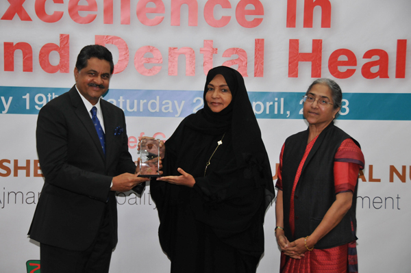 5th Annual Dental Conference on Excellence in Oral and Dental health hosted by the College of Dentistry, GMU