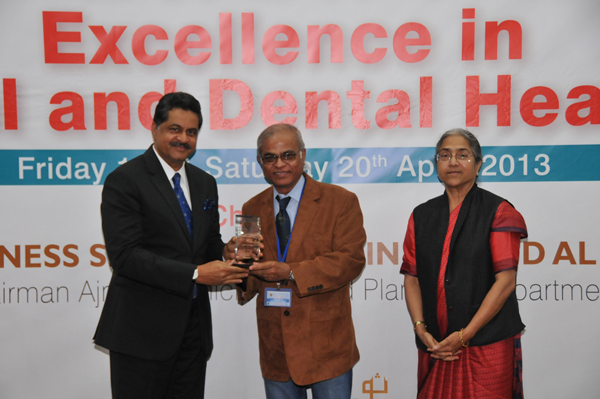 5th Annual Dental Conference on Excellence in Oral and Dental health hosted by the College of Dentistry, GMU