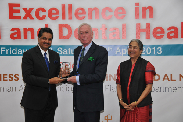 5th Annual Dental Conference on Excellence in Oral and Dental health hosted by the College of Dentistry, GMU