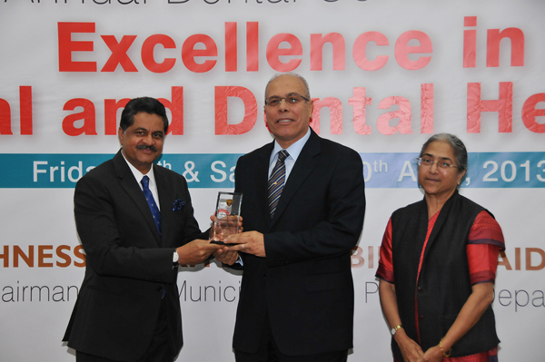 5th Annual Dental Conference on Excellence in Oral and Dental health hosted by the College of Dentistry, GMU