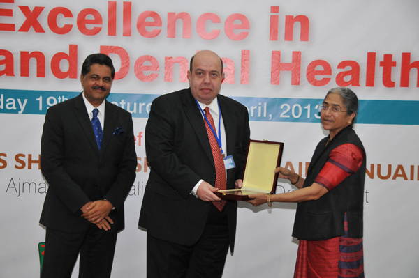 5th Annual Dental Conference on Excellence in Oral and Dental health hosted by the College of Dentistry, GMU