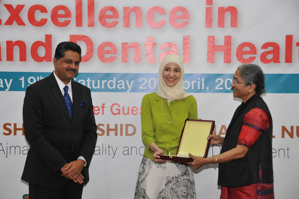 5th Annual Dental Conference on Excellence in Oral and Dental health hosted by the College of Dentistry, GMU