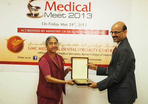 GMC Medical & Dental Specialty Centre, Sharjah hosts Medical Meet 2013.