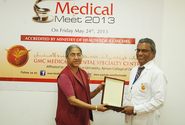 GMC Medical & Dental Specialty Centre, Sharjah hosts Medical Meet 2013.