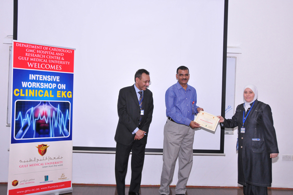 INTENSIVE WORKSHOP ON CLINICAL EKG held at Gulf Medical University