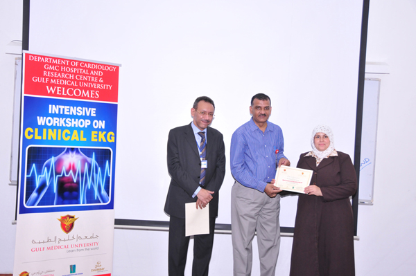 INTENSIVE WORKSHOP ON CLINICAL EKG held at Gulf Medical University