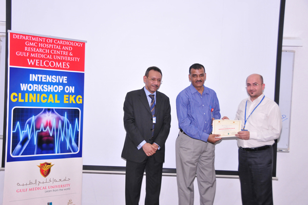 INTENSIVE WORKSHOP ON CLINICAL EKG held at Gulf Medical University