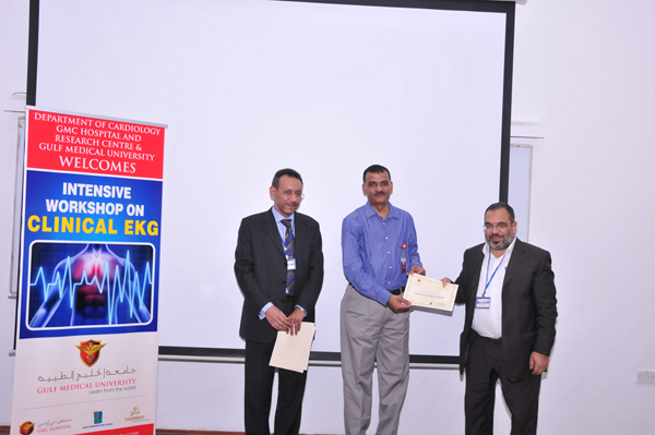 INTENSIVE WORKSHOP ON CLINICAL EKG held at Gulf Medical University
