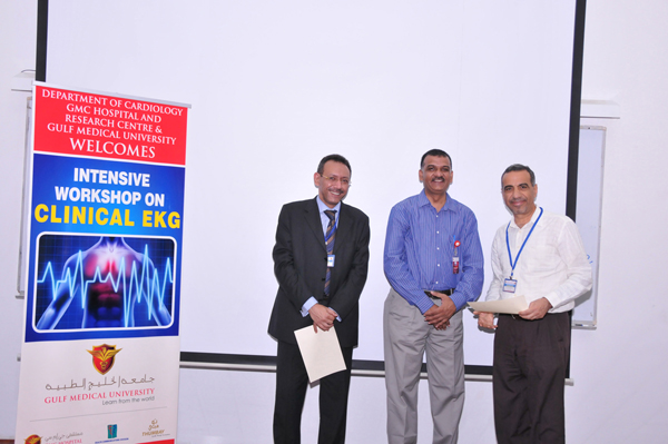 INTENSIVE WORKSHOP ON CLINICAL EKG held at Gulf Medical University