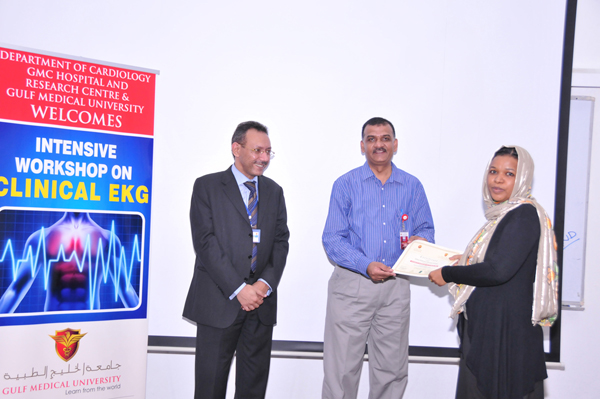 INTENSIVE WORKSHOP ON CLINICAL EKG held at Gulf Medical University