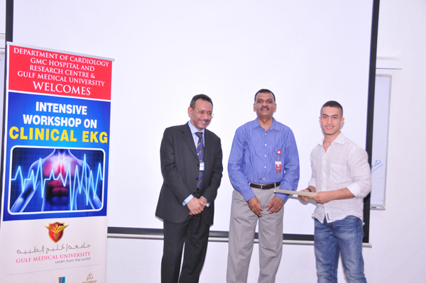INTENSIVE WORKSHOP ON CLINICAL EKG held at Gulf Medical University