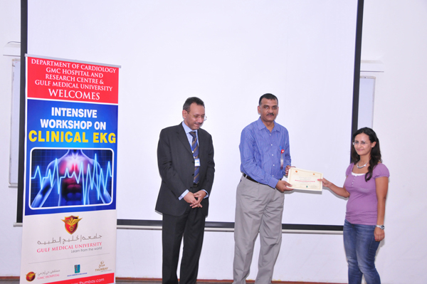 INTENSIVE WORKSHOP ON CLINICAL EKG held at Gulf Medical University