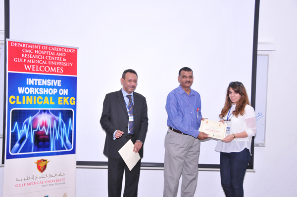INTENSIVE WORKSHOP ON CLINICAL EKG held at Gulf Medical University