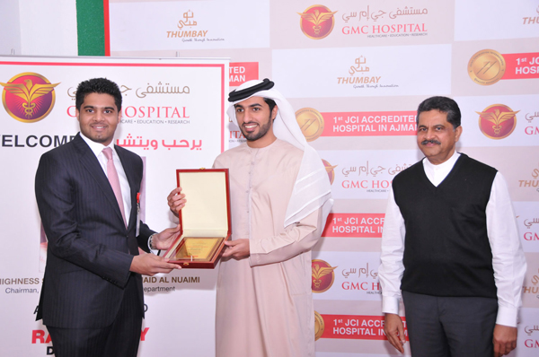 HIS HIGHNESS SHEIKH RASHID BIN HUMAID AL NUAIMI VISITS GMC HOSPITAL AJMAN TO OVERSEE ADDITION OF NEW FACILITIES