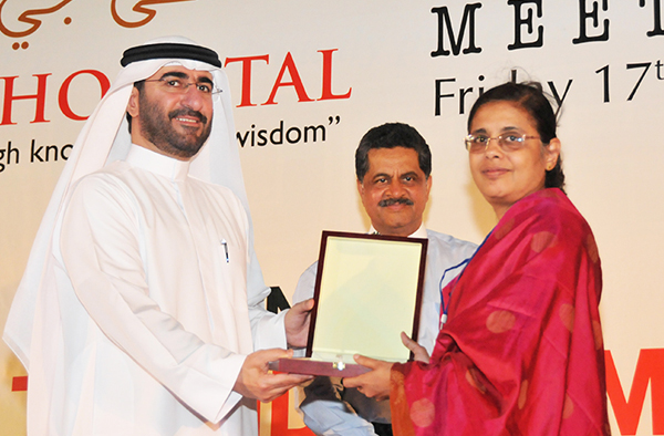 GMCH Doctors Meet 2013