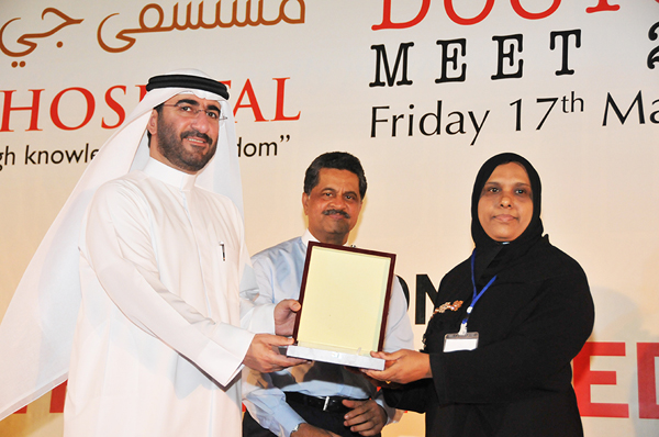GMCH Doctors Meet 2013