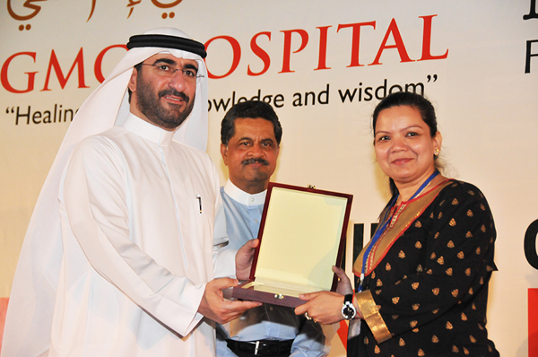 GMCH Doctors Meet 2013