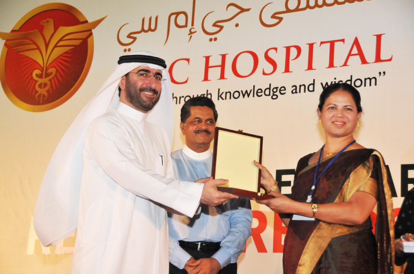 GMCH Doctors Meet 2013