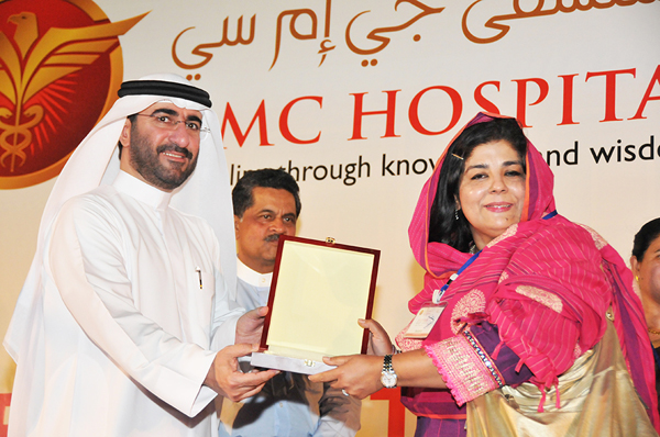 GMCH Doctors Meet 2013