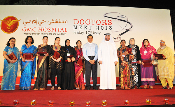 GMCH Doctors Meet 2013