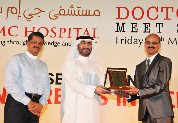 GMCH Doctors Meet 2013