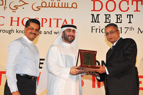 GMCH Doctors Meet 2013