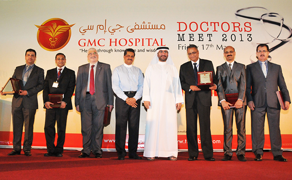 GMCH Doctors Meet 2013