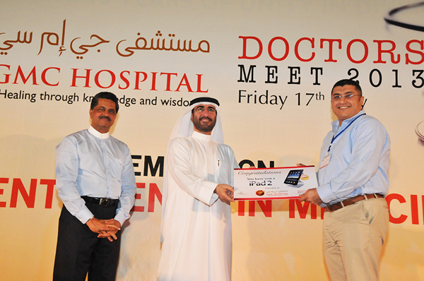 GMCH Doctors Meet 2013