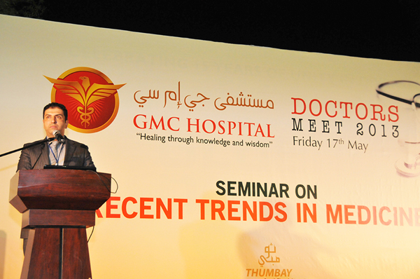 GMCH Doctors Meet 2013