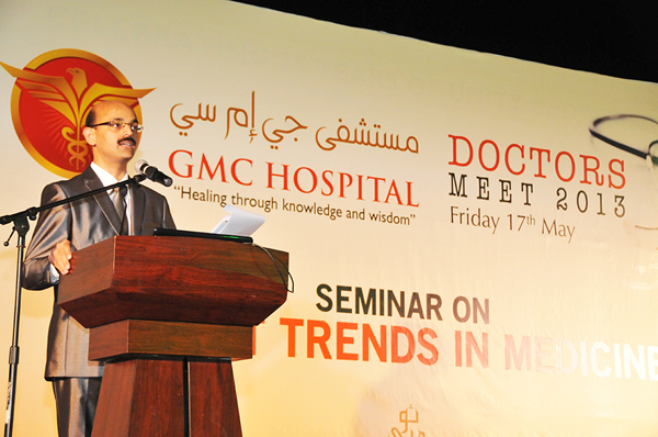 GMCH Doctors Meet 2013